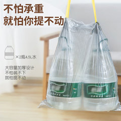 Heavy-duty drawstring trash bag, large size, black, for home and hotel use, hand-held, auto-lock plastic bag.