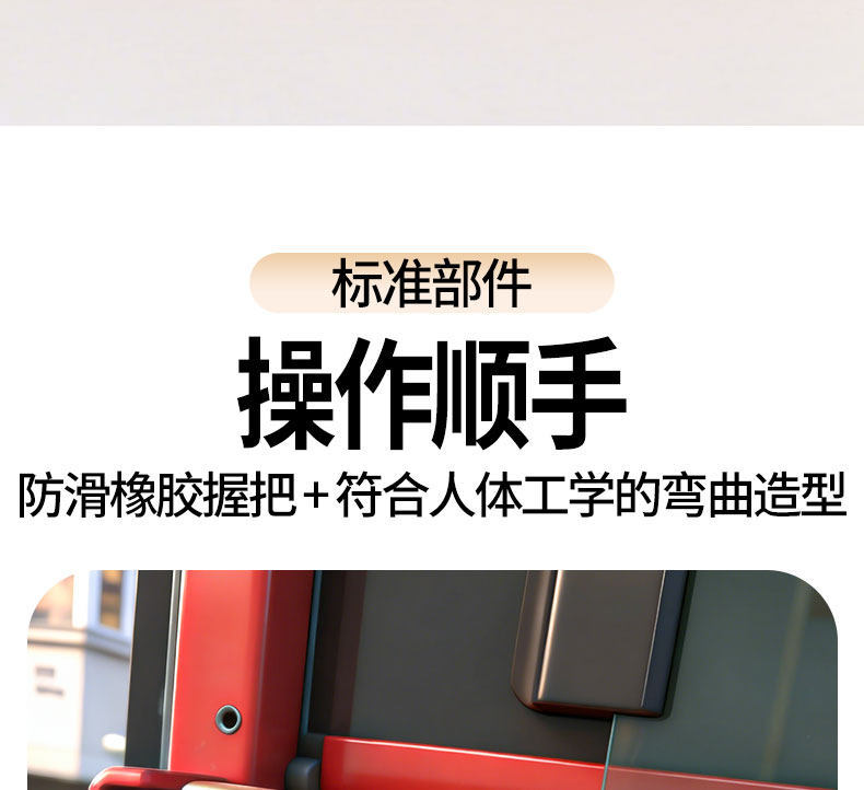 Electric Tricycle Door Lock Core, Canopy Car Door Lock Inner Core, Door Lock Modification, Four-Wheel Electric Vehicle Lock Body Accessories