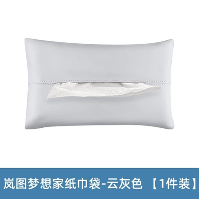Suitable for Lantu Car Tissue Bag Car tissue box/set - lan-paper-towel-bag-cloud-gray