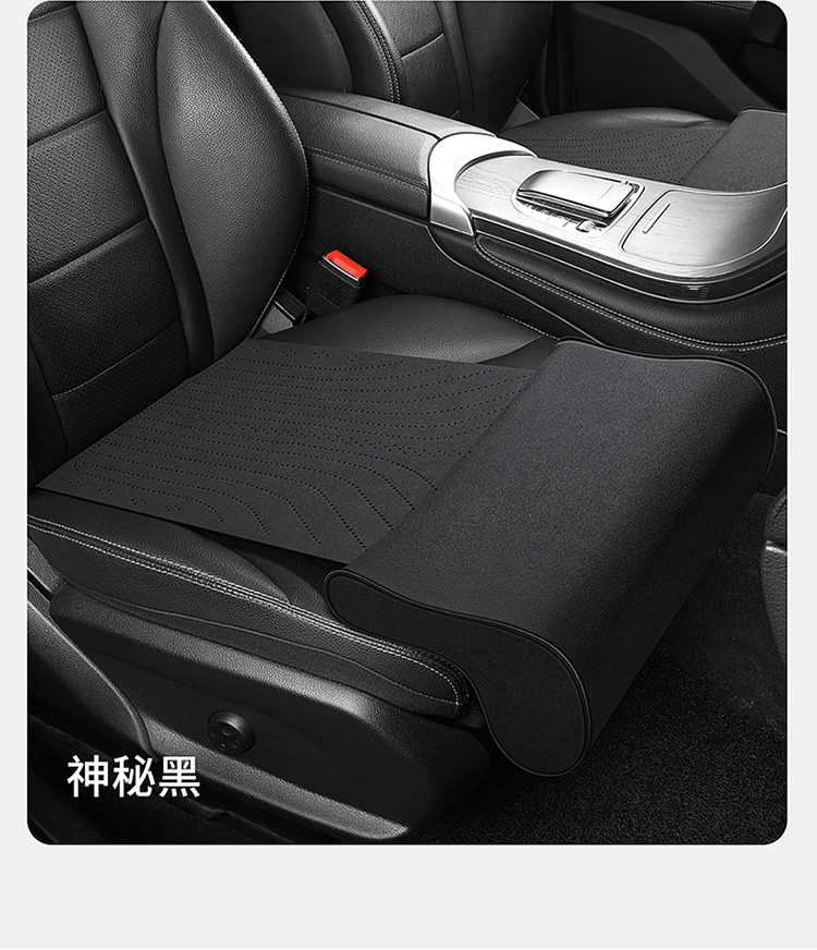 Cross-Border Hot-Selling Car Seat Modified Leg Rest Extended Cushion Leg Support Memory Foam Universal Car Seat Cushion