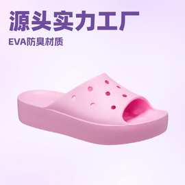 新款Cross云朵一字拖洞洞鞋厚底增高EVA轻便舒适防滑防臭材质拖鞋