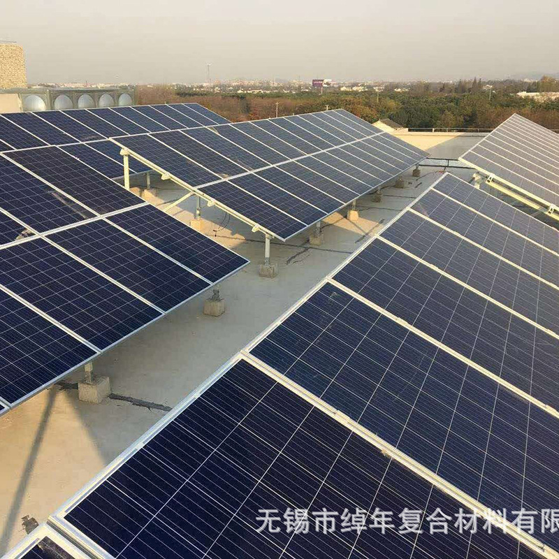 托臂电缆光伏玻璃钢托架 组合悬挂光伏玻璃钢支架玻璃钢电缆支架