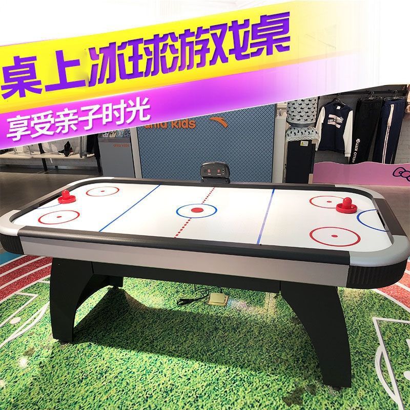 Interactive table hockey for adults