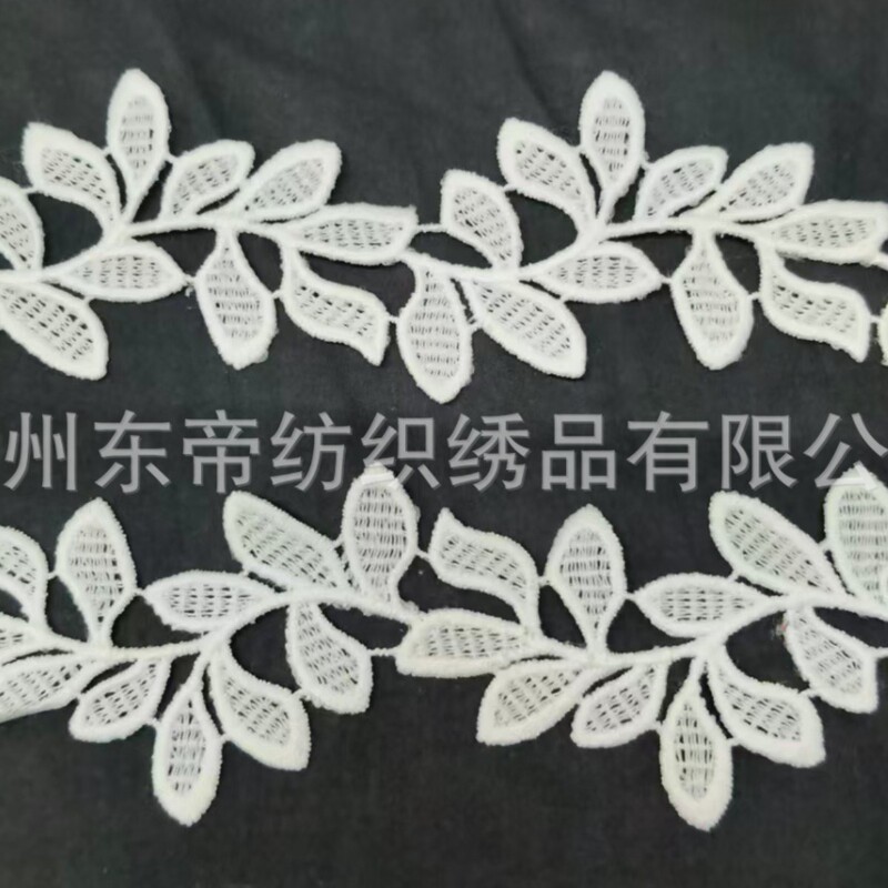 Customized Processing of Water-Soluble Lace 300D Milk Silk White Leaves with Simple and Elegant Silk Softness