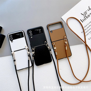 �m������ZFlip6�ۯB��б���֙C��zflip7��Ƥ�yzflip4/3���s���o��