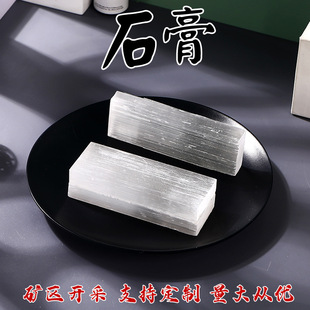 ��ȻĦ���͸ʯ����[�� ͸ʯ���o����؈��ʯ��Ƭ��Ȼʯ�[��