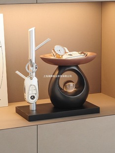 Modern Luxury High-End Housewarming Gift for Entryway, Living Room, and Wine Cabinet Key Storage Ornament
