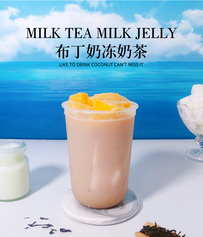 No-Cook Coconut Jelly Powder Ye Guo Fruit Dessert Pudding Mix for Bubble Tea and Fruit Bowls Bulk Commercial Supply preparation