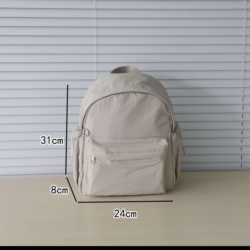 미니 오프화이트