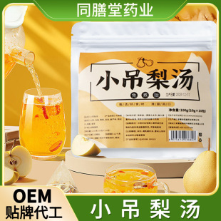 С���末�����_���ﶬ���坙���𻨲ݲ��r�J��ѩ���y�����B����