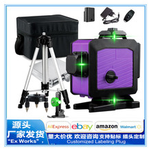 �羳���N16���G��ˮƽ�x�߶ȏ����N���N�؃x�t�⾀����ˮƽ�x��