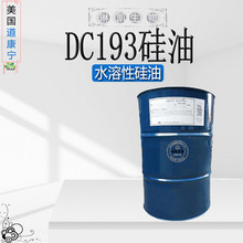 ���l����������DC193 ˮ���Թ���  ���Ѹ��Թ���1kg��ӆ