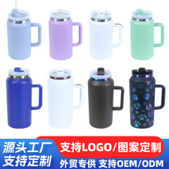 二代50/64oz手柄杯304不锈钢车载保温杯保冷杯办公咖啡商务礼品
