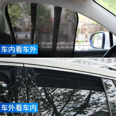 Car curtains, Side Windows, Rear Sun Protection
