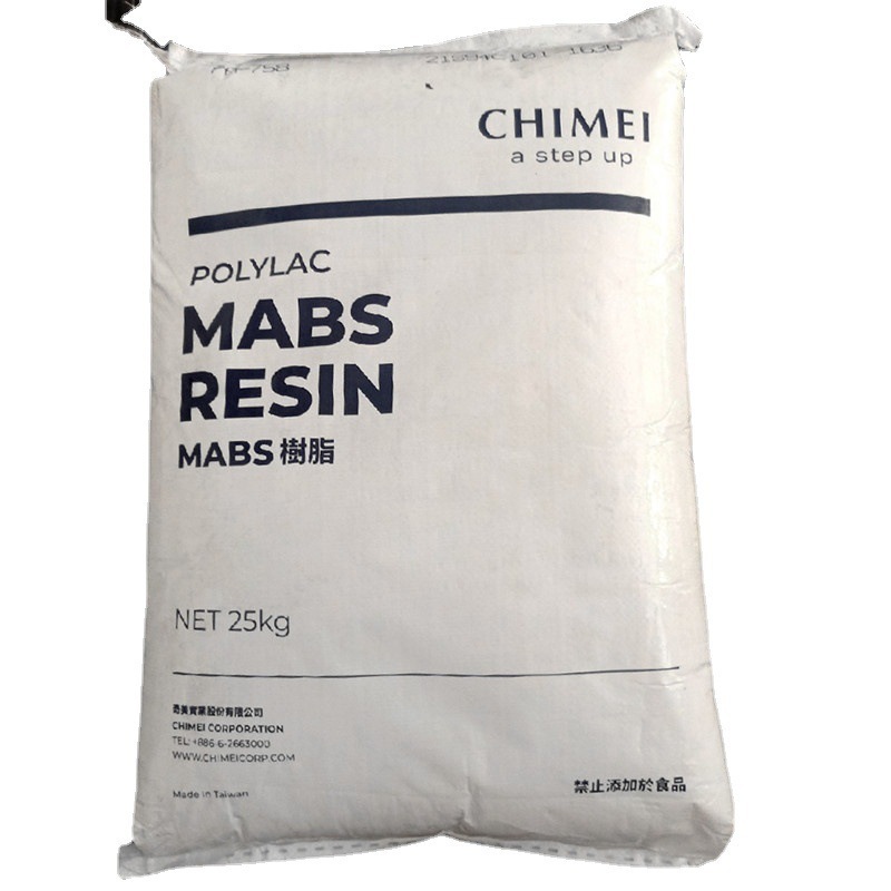 MABS PA-758R/台湾奇美配送 高刚性透明电气元件家用电器文具注塑|ru