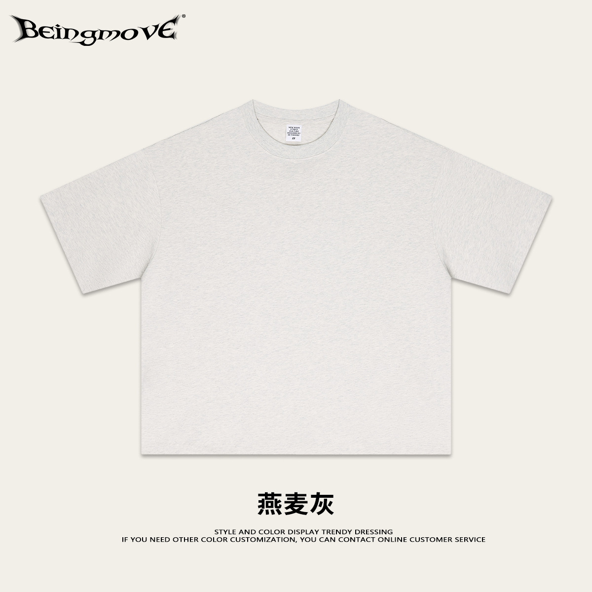 Calle secada| American Cross-Border Boxy Casual Suelta Camiseta de manga corta adolescente de color sólido de cuello redondo gran tops para hombres