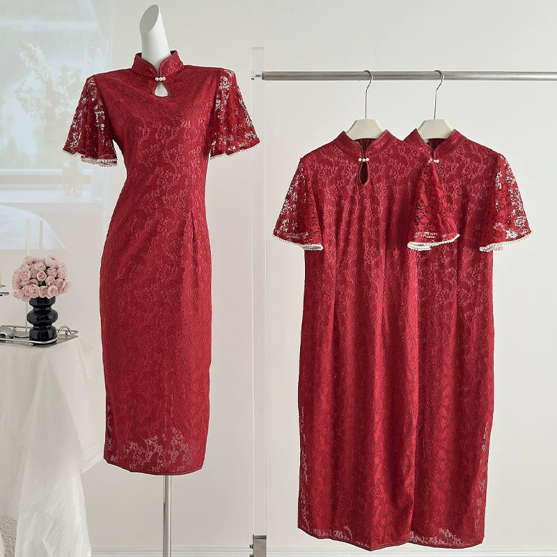 Новый китайский костюм Cheongsam