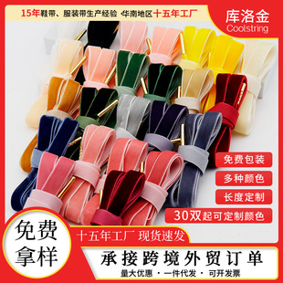 ܎�z���Ά���ֲ�qЬ��12.7mm�m���Ь�\��ЬС��Ь�ٴ�insЬ���
