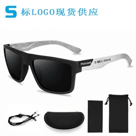 太阳镜;防辐射眼镜;运动眼镜