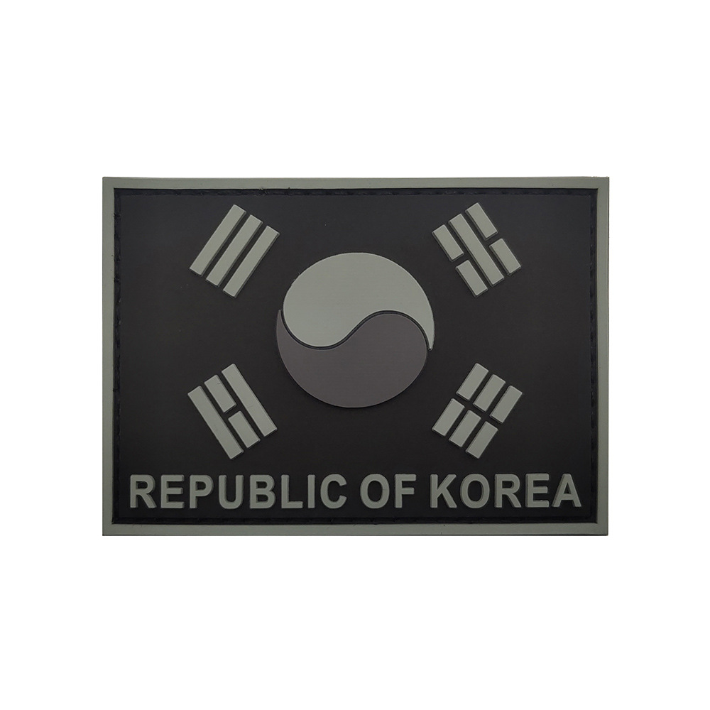 Patrón asiático brazalete de Velcro Corea del Sur Bandera Nacional bordado parche de tela bordado parche sólido kewei
