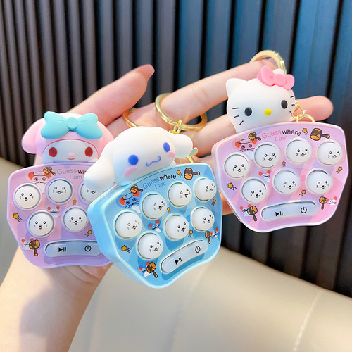 Puzzle Pocket Gopher Machine Keychain Creative Game Console Car Keychain Pendant Toy Small Gift Wholesale