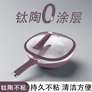 һ�����l��մɌӃ��ⲻմ�32CM��ճ偼����p���ٟ������t��ͨ��