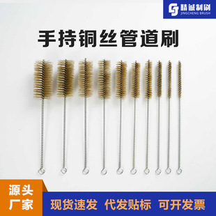 �ֳ��~�zˢ�ܵ�ˢ���P䓽zˢ���P�����ĥȥë�̿羳���N �L300mm