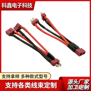 ��ģT�Ͳ��^�K��늳���{T��Y��1ĸ2���^T�崮����ܛ�͸ߜع�