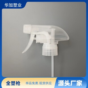 ��Ҧ���S��ֱ�Nȫ���昌���F���^��ĭ��������Һ߻�x�����x������