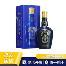 贵州珍酒珍八500ml 53度酱香型白酒纯粮食酒特价白酒宴席送礼名酒
