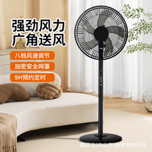 ȫ���N16�������LED�@ʾ��������L�ȶ��n�{�������L��