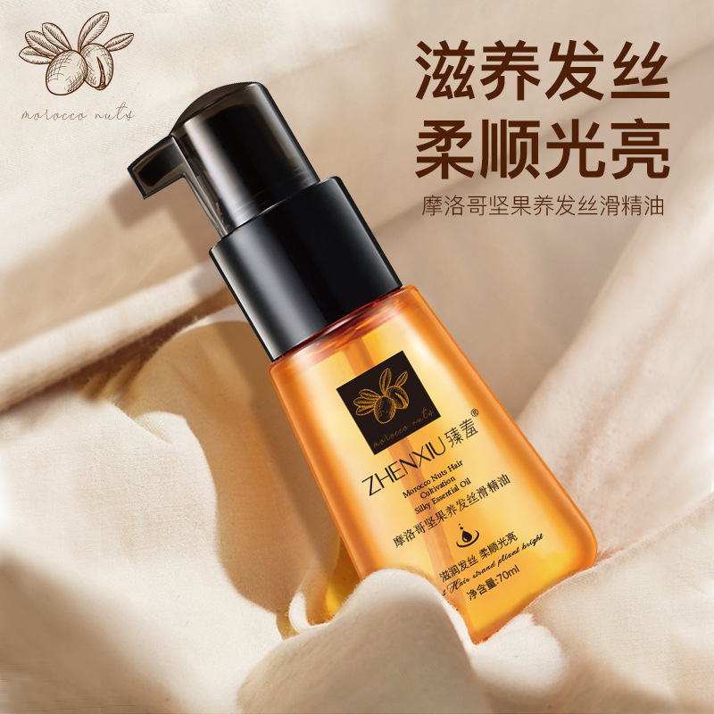 Zhen Xi Hair Treatment Oil Moroccan Argan Oil No Wash Oil Roll Straight Perm Dyed Damaged Repair Nourishing Soft Hair