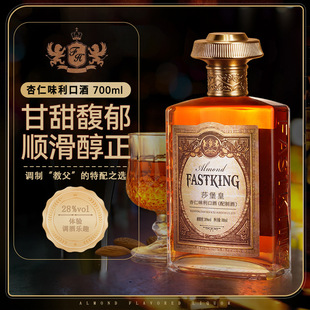 ����ζ���ھ��{�ƻ��ƽ̸��uβ������������ɾ�������ƾ�700ml
