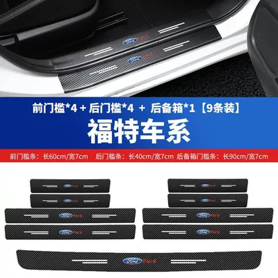 Şüşə kənarı xromları/moldingləri – Leather Sticker Welcome Pedal Anti-Scratch - trunk-full-car-door-sill-stickers-9-pack-ford