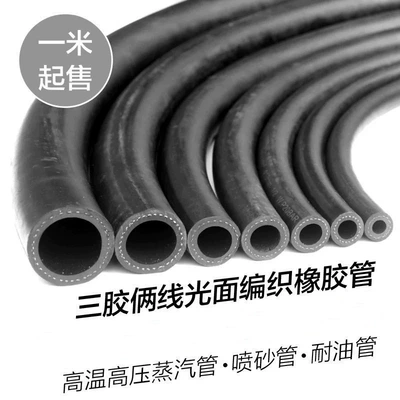 Tubing hose with fabric reinforcement, high-pressure air