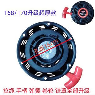 ���Ͱl늙C���2kw3kw���P 168f170f 6.5HP��ˮ�ÙC Ĩ��C������