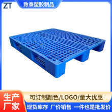 �S�ҹ�������ƽ�泬�еضѲ�����Ͽ����бP��̨��|�����l