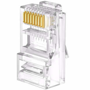 Pulian (TP-LINK) ultra-five unshielded network Crystal Head CAT5e RJ45 computer network cable connection
