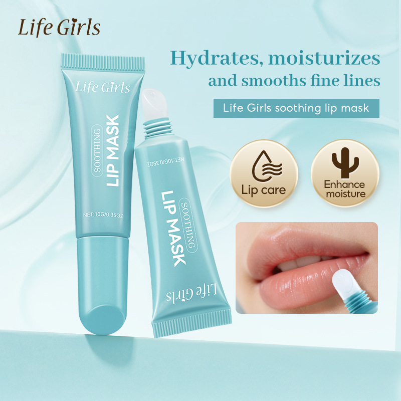 Life Girls soothinglip mask máscara labial humectante desvanecimiento de marcas labiales máscara labial transfronteriza image 2