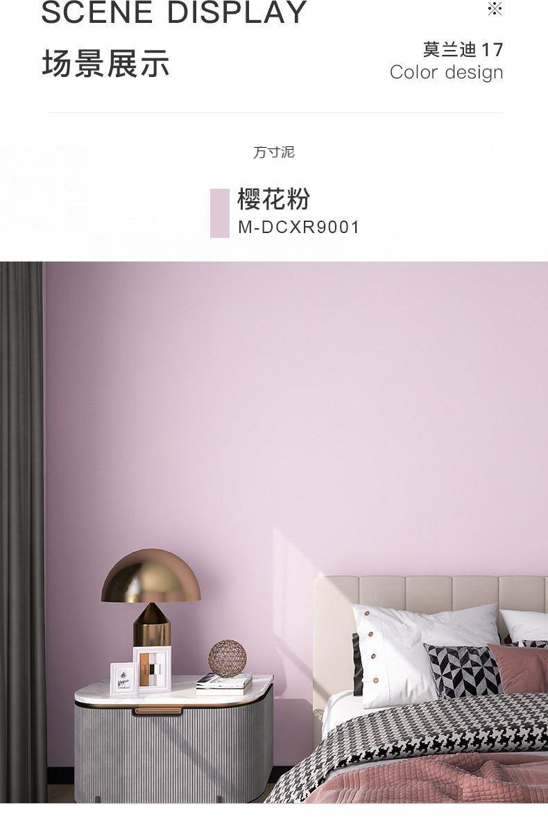 87fceb14-2371-4ac2-835f-5a72f3282b56.jpe