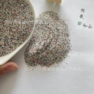 ��ɫ��ɰ��֬ɰ����ƽ��Ҹ���ɰ���܇�ɰ��֬ɰ��������z��֬ɰ