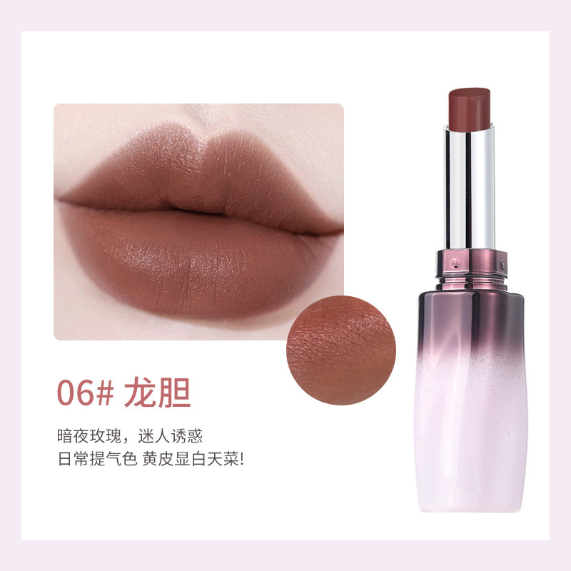 WODWOD丝绒触感持色口红雾面哑光低饱和不易掉色素颜百搭平价口红|undefined