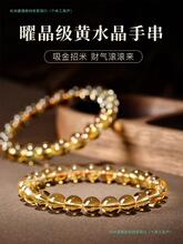 ������Ȼ�Sˮ���ִ�Ů�����걾����ؔ�\����ʯ�t����D�\�����Ʒ