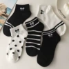 24 Black and White Mickey Stockings