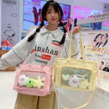 ��ϵ͸�����ǝMӡ����ԪŮ�W���μ�б���ճ�ʹ���{ɫ�L