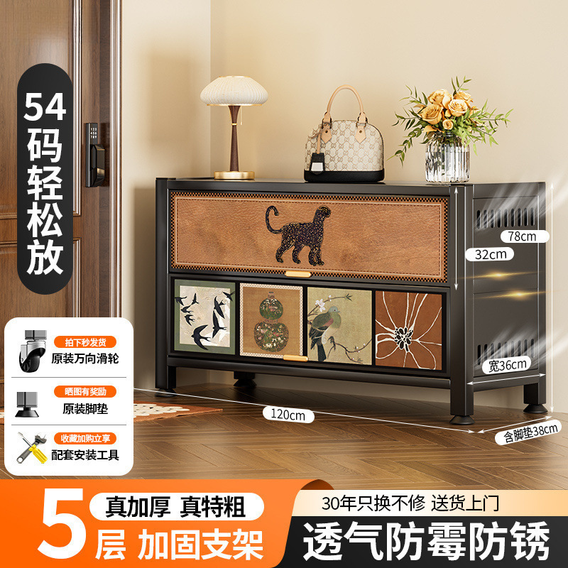 スチール製の中世スタイルの玄関ドア靴キャビネット、家庭用玄関収納キャビネット、廊下口靴ラック、収納キャビネット、壁に一体化|undefined