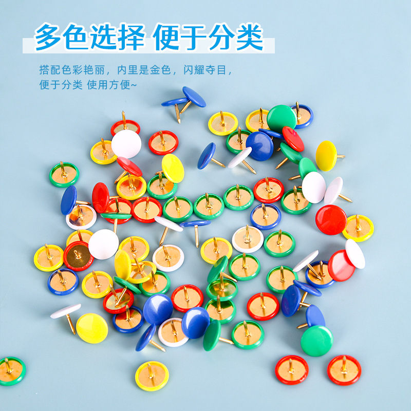 Clavos metálicos de color, clavos de níquel, clavos redondos, clavos de mano, tablero de corcho de oficina, fotos de pared, artículos de decoración al por mayor