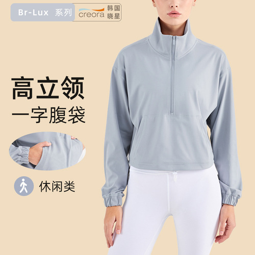 Cross-border new medium-strength thickened fitness clothes for women half-zip long-sleeved loose tops with pockets outdoor sports jackets