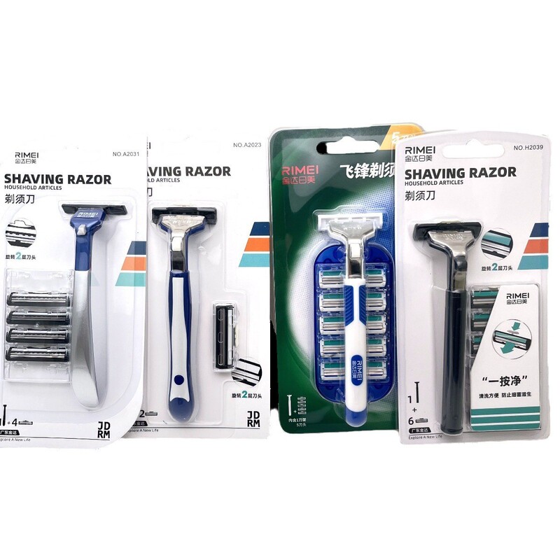 Free Shipping Manual Razor Jinda American Vintage Razor Men's Five-Layer Sharp Platinum Blade Double Blade