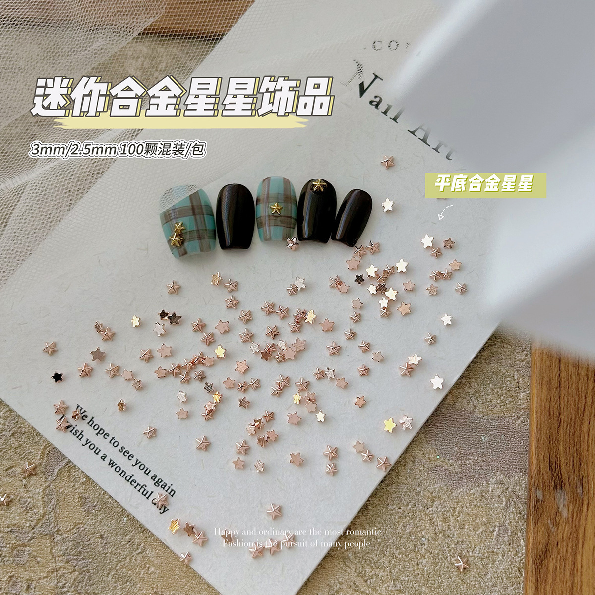 Manicuría nueva mini aleación joyas de estrellas en línea Navidad decoración de uñas plana remaches estrellas metálicas al por mayor image 10